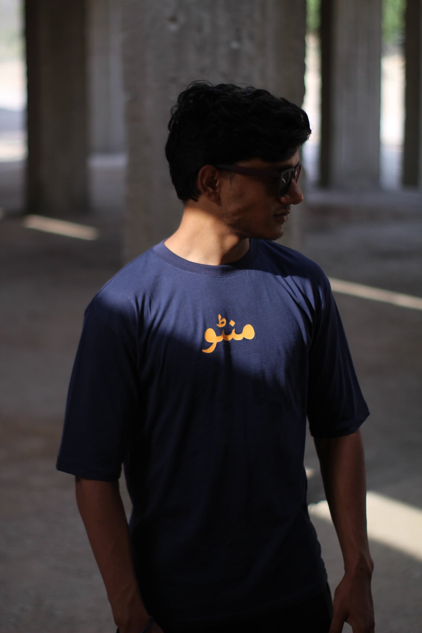 THE MANTO
