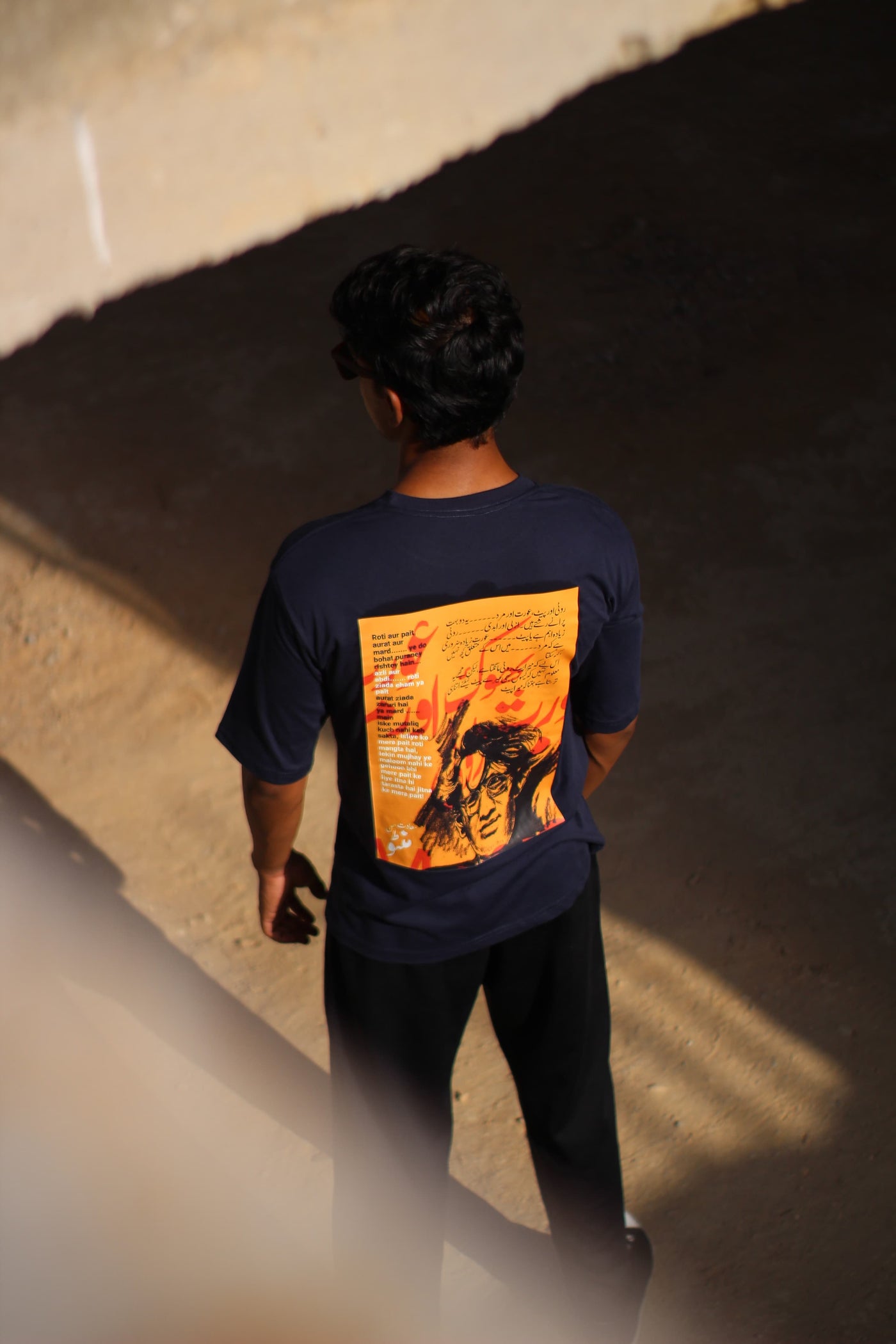 THE MANTO