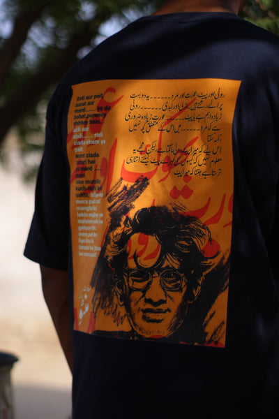 THE MANTO