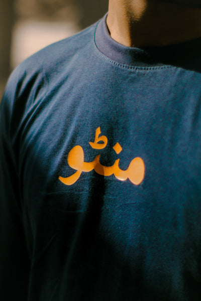 THE MANTO